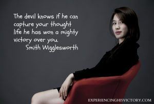 [Image] Protect Your Thought life